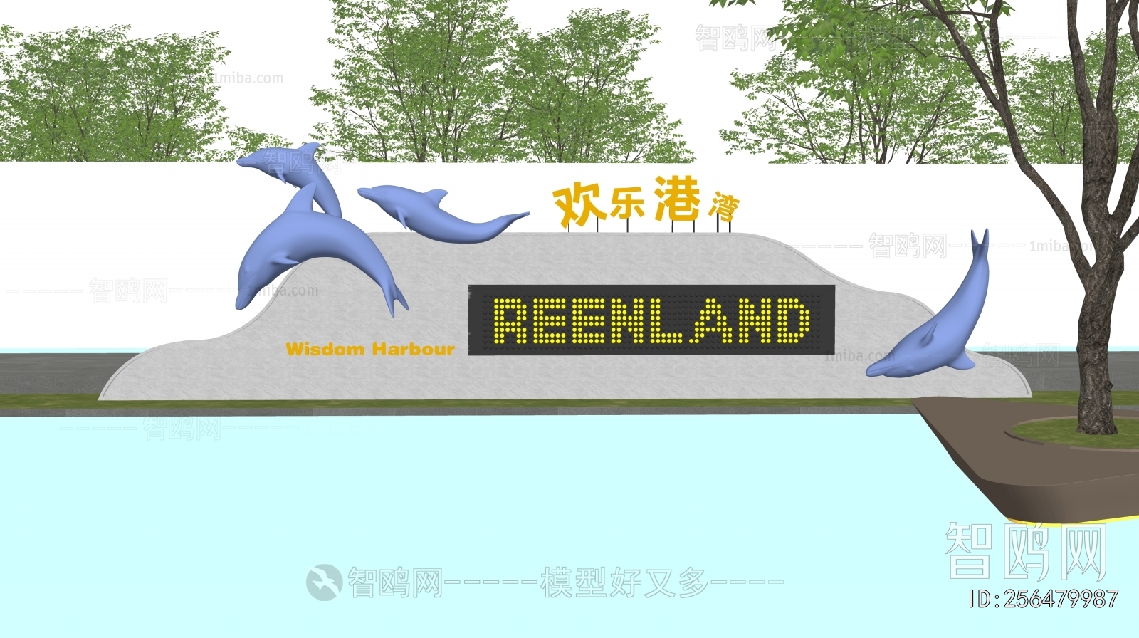 Modern Landscape Wall