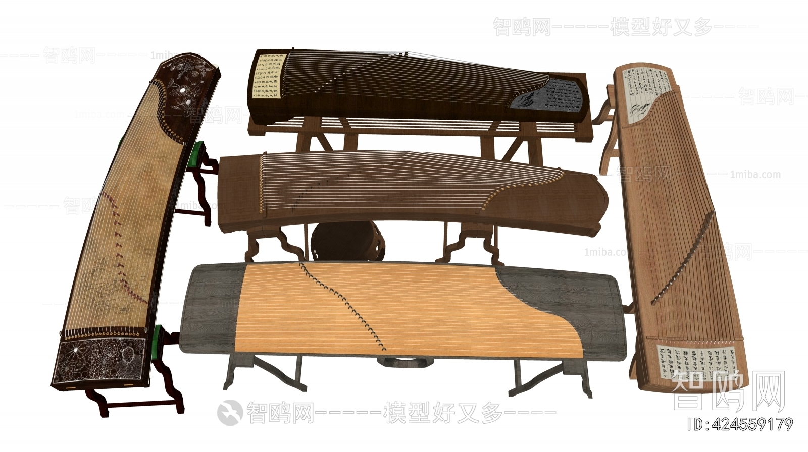 Modern Music Equipment