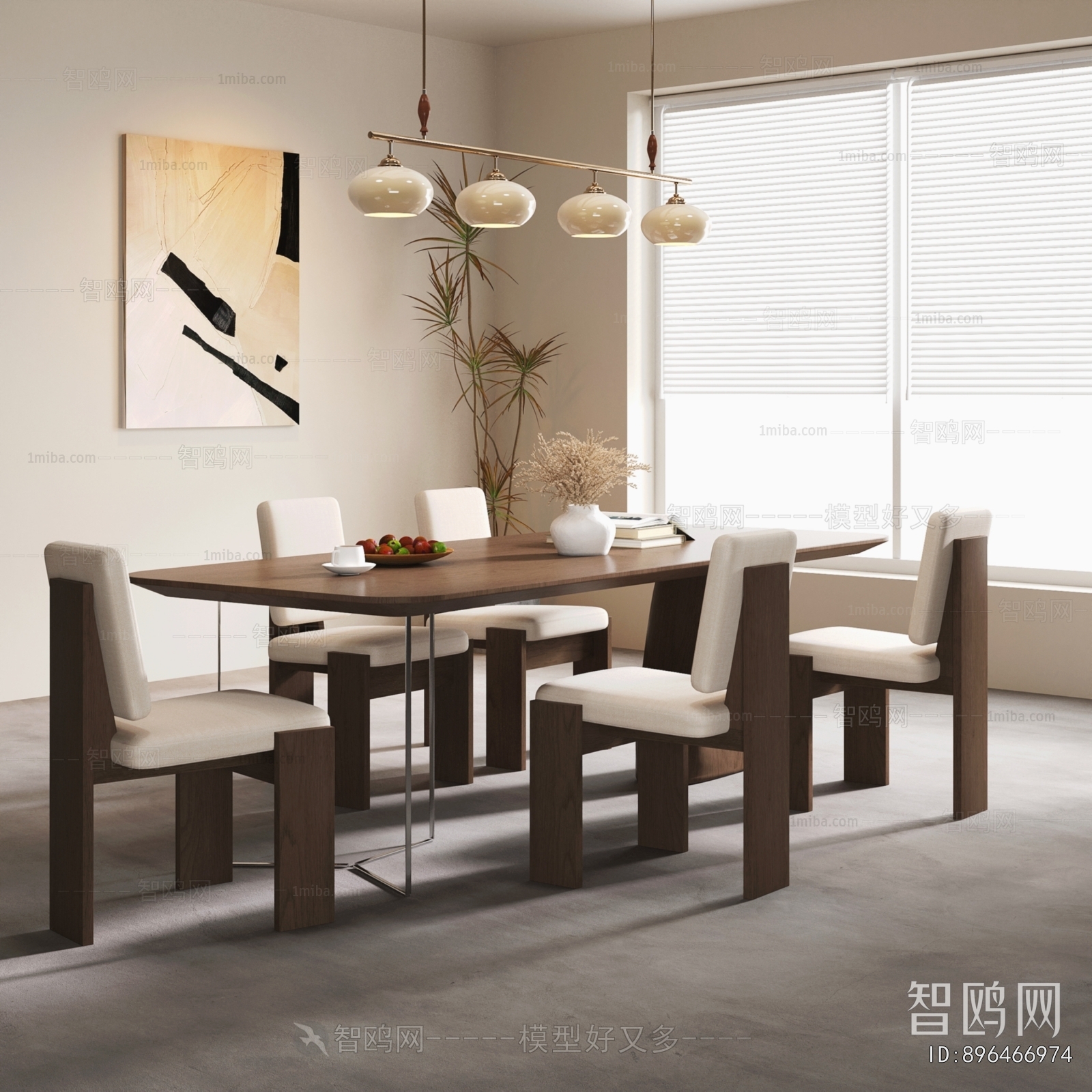 Modern Dining Table And Chairs