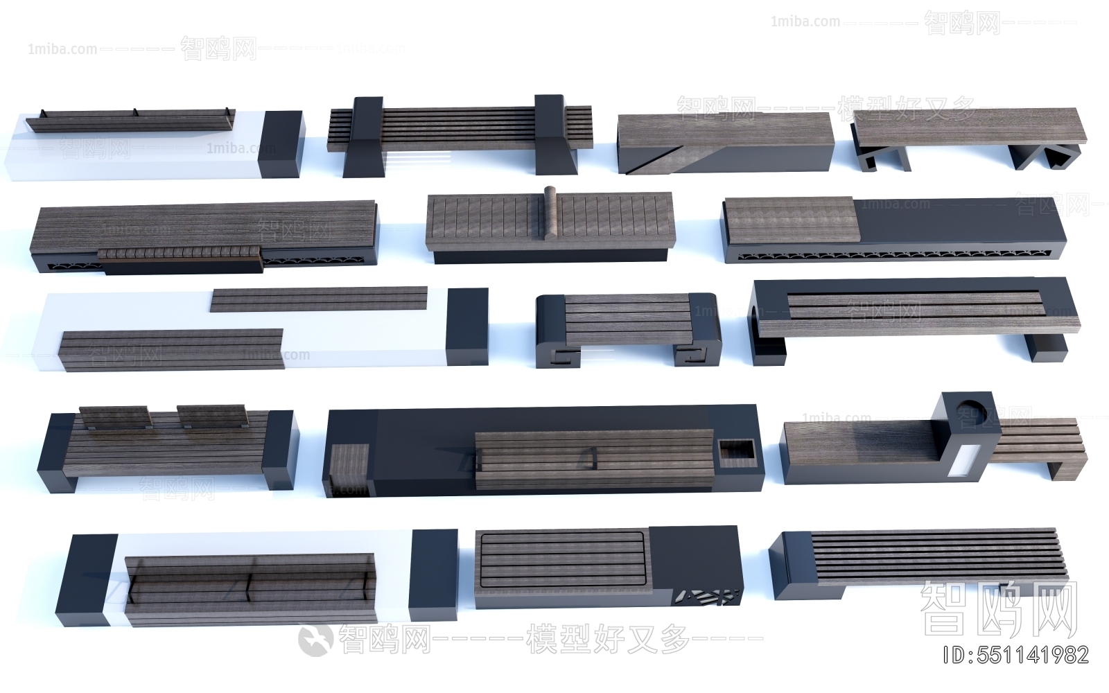 Modern Communal Chair