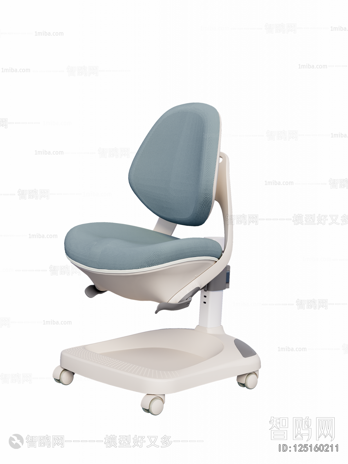 Modern Children Chair