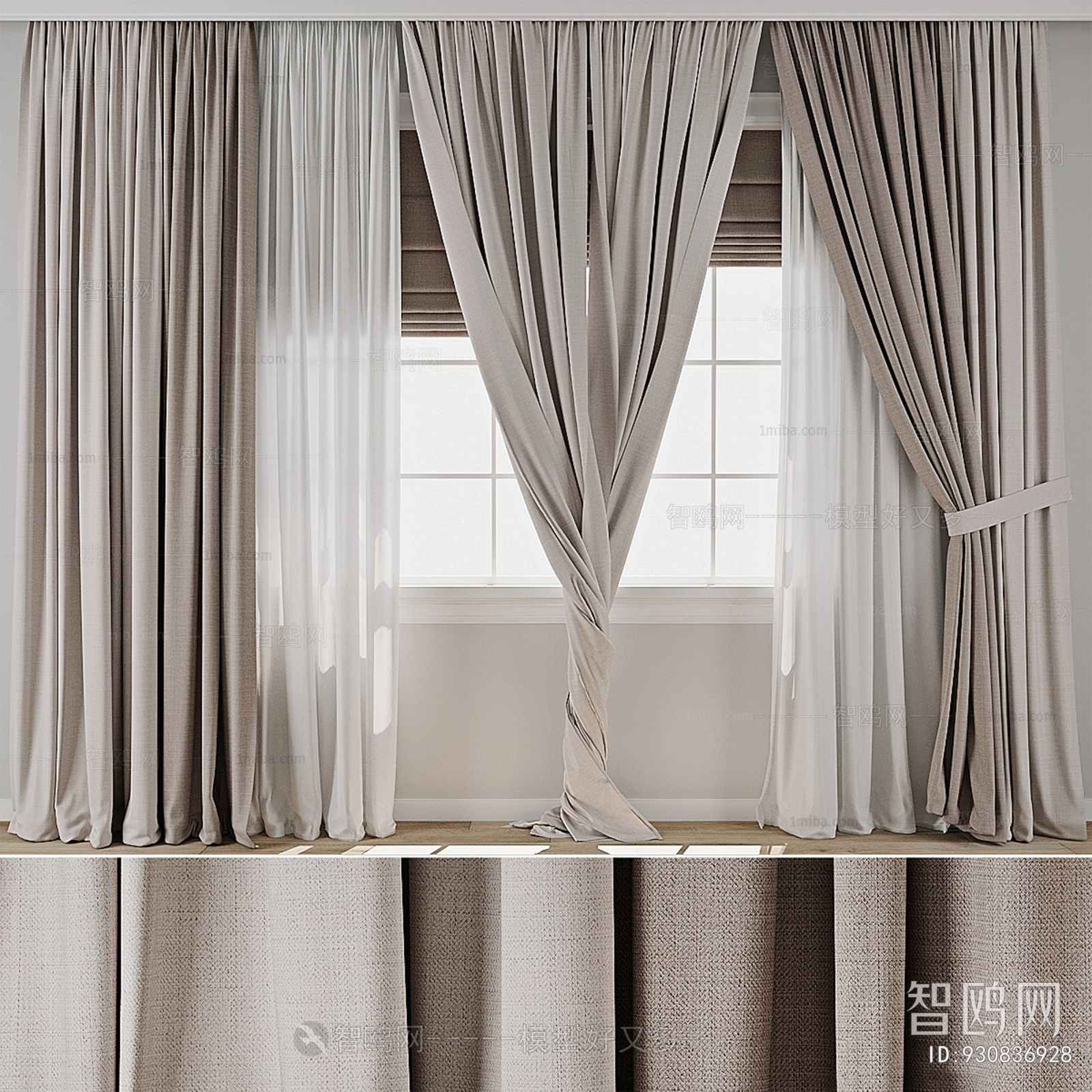Modern The Curtain