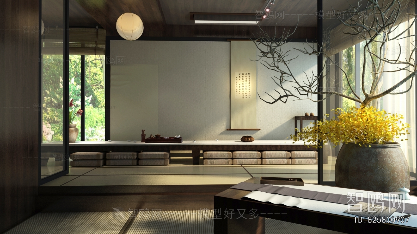 Japanese Style Study Space
