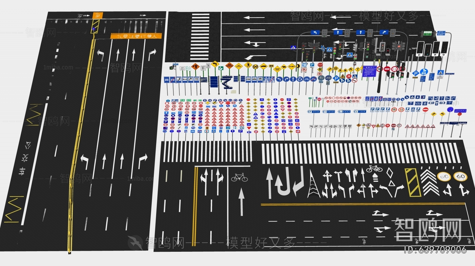 Modern Road Facilities