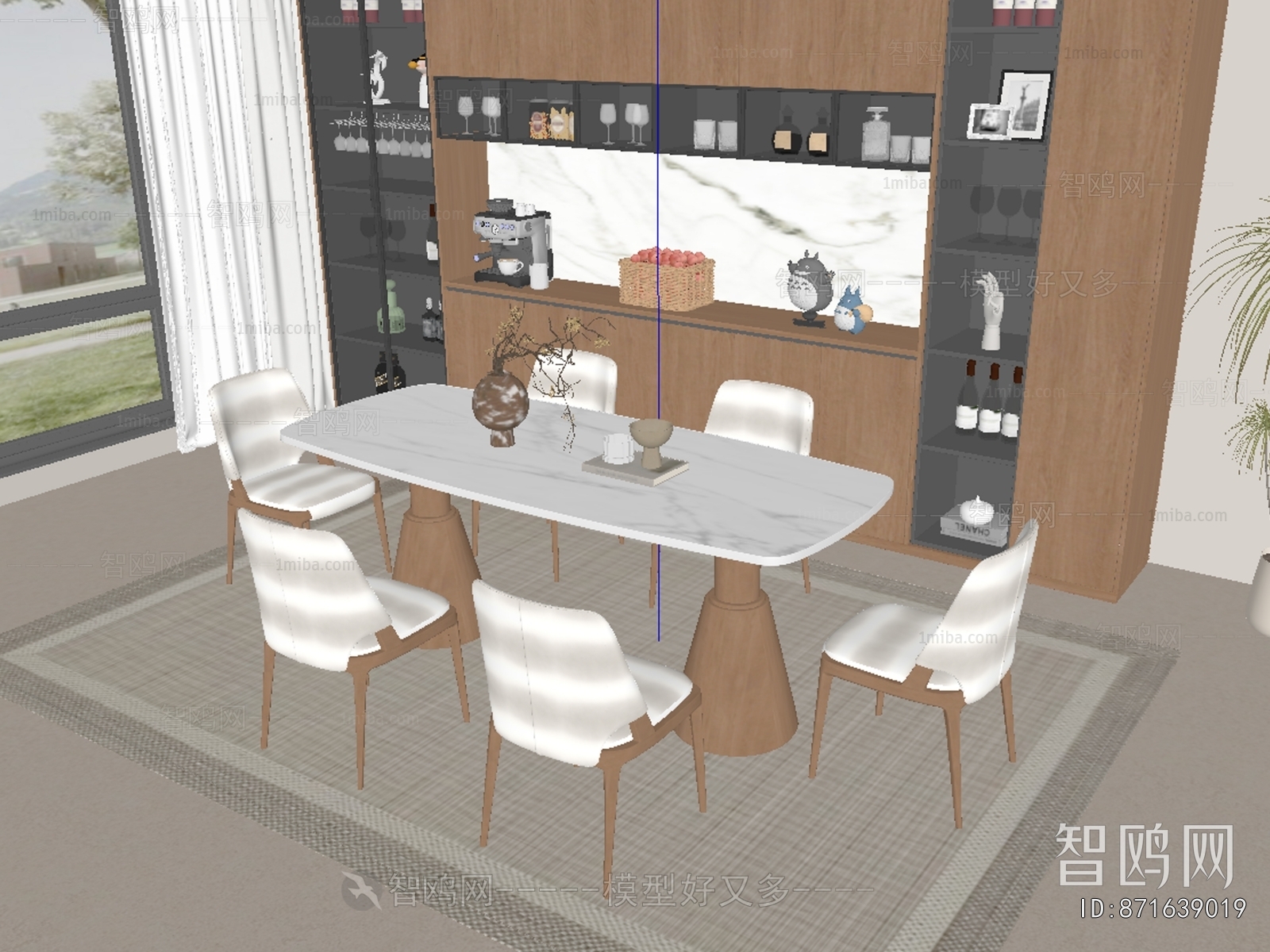 Modern Dining Table And Chairs