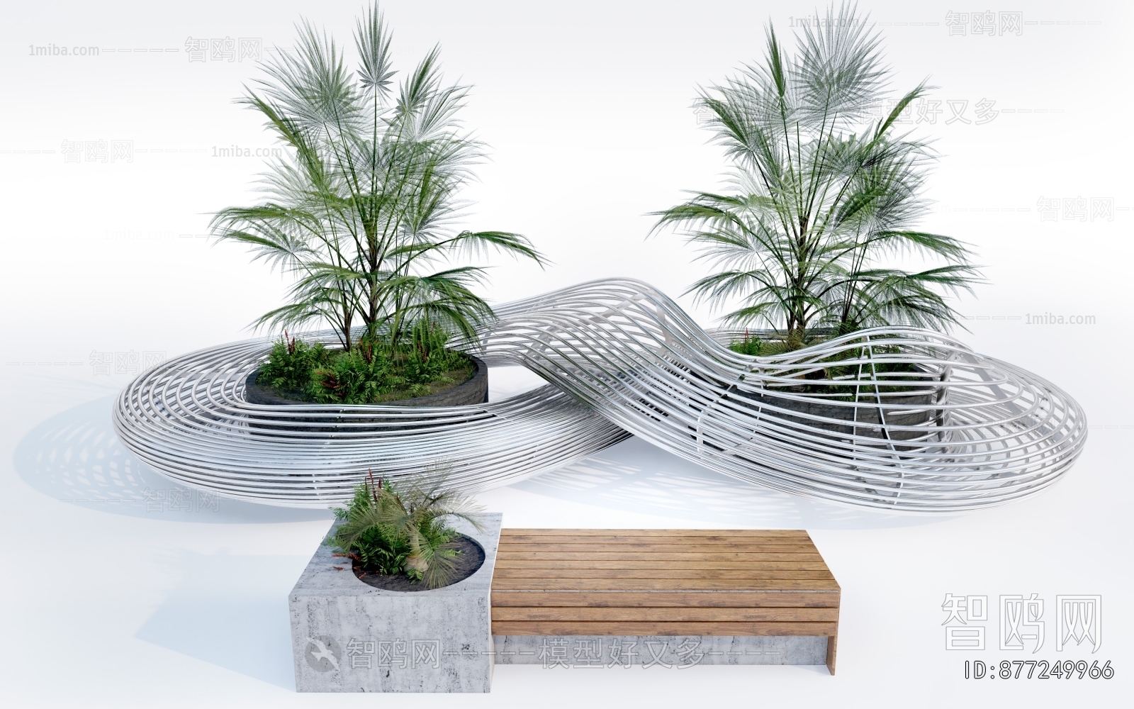 Modern Communal Chair