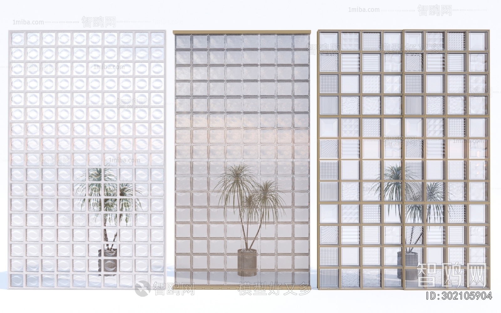 Modern Glass Screen Partition