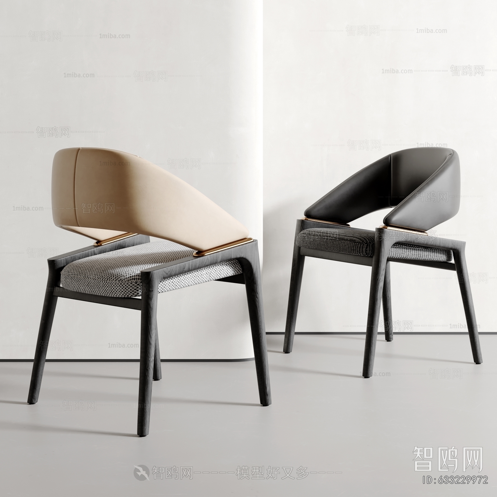 Modern Dining Chair