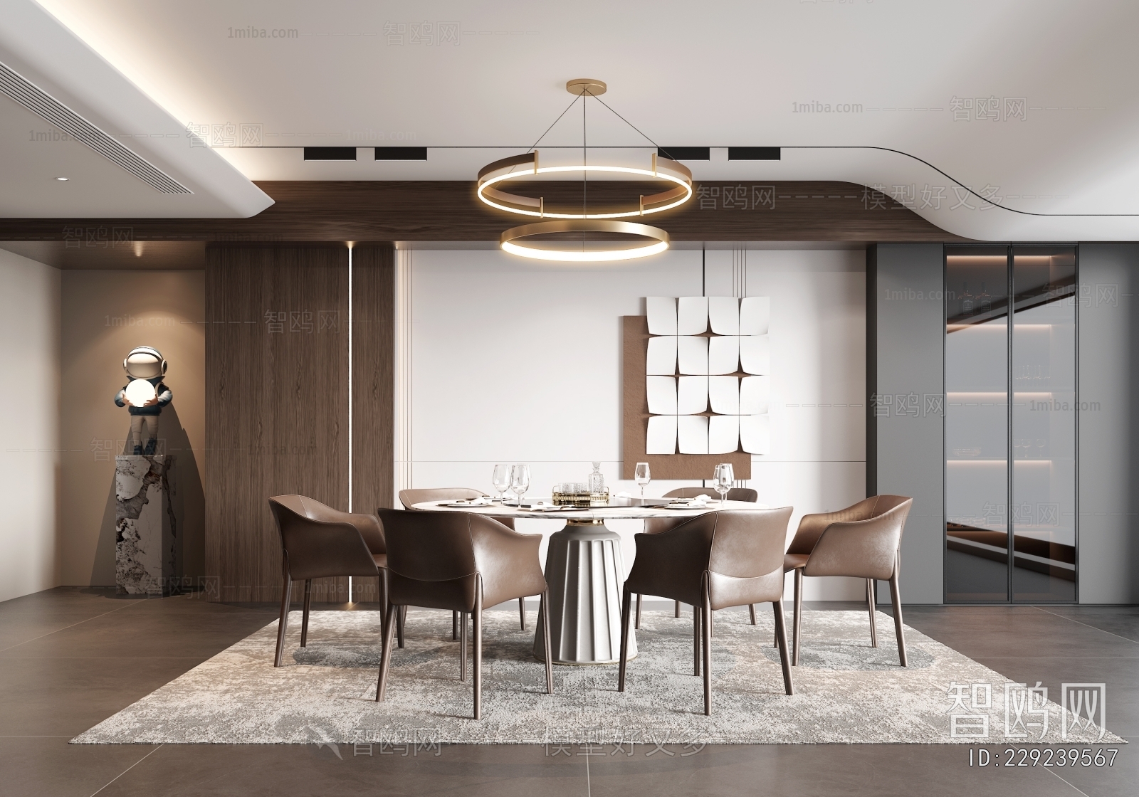 Modern Dining Room