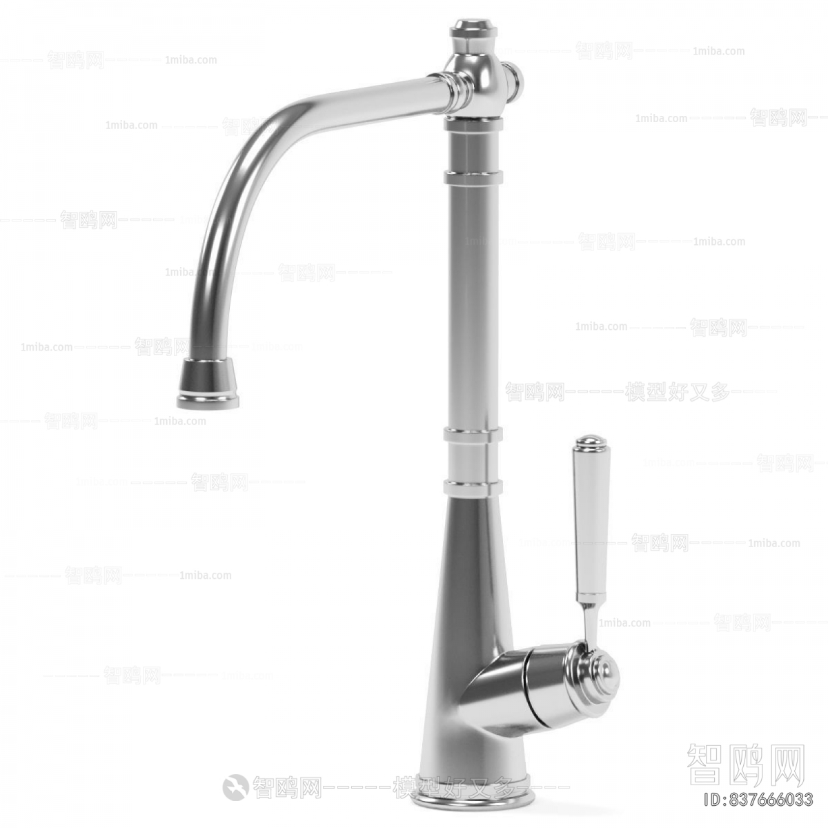 Modern Faucet/Shower