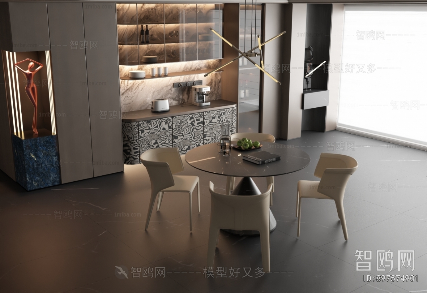 Modern Dining Table And Chairs