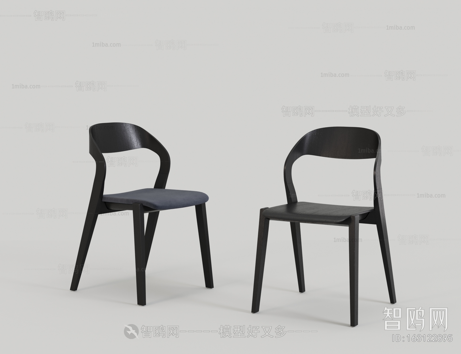 Modern Dining Chair