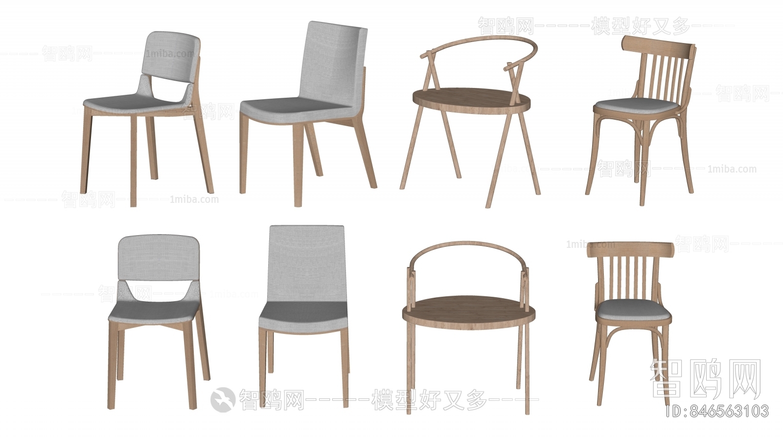 Modern Single Chair