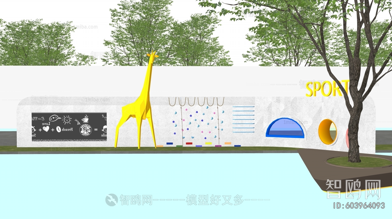 Modern Landscape Wall