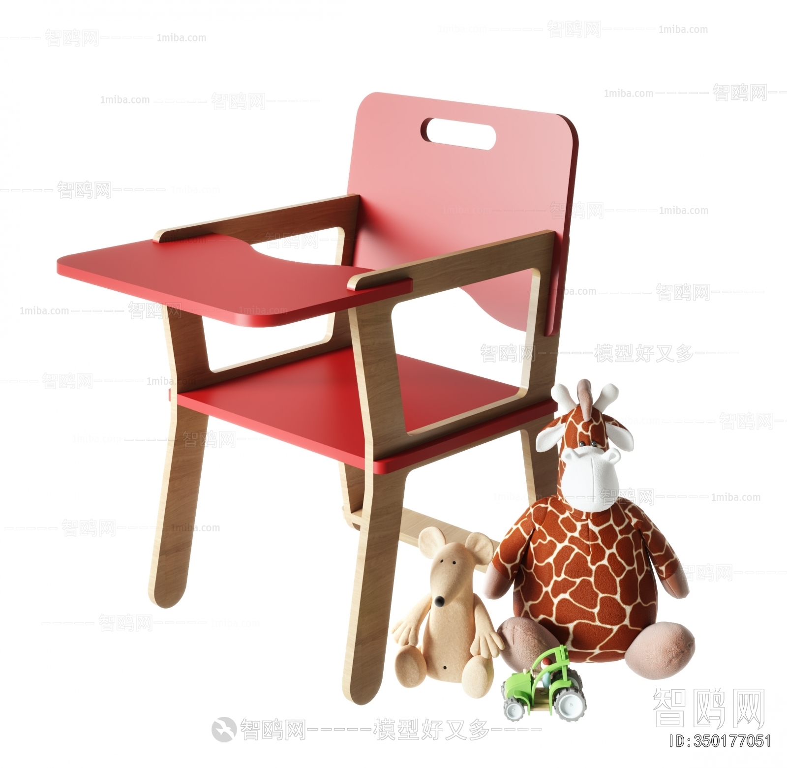 Modern Children Chair