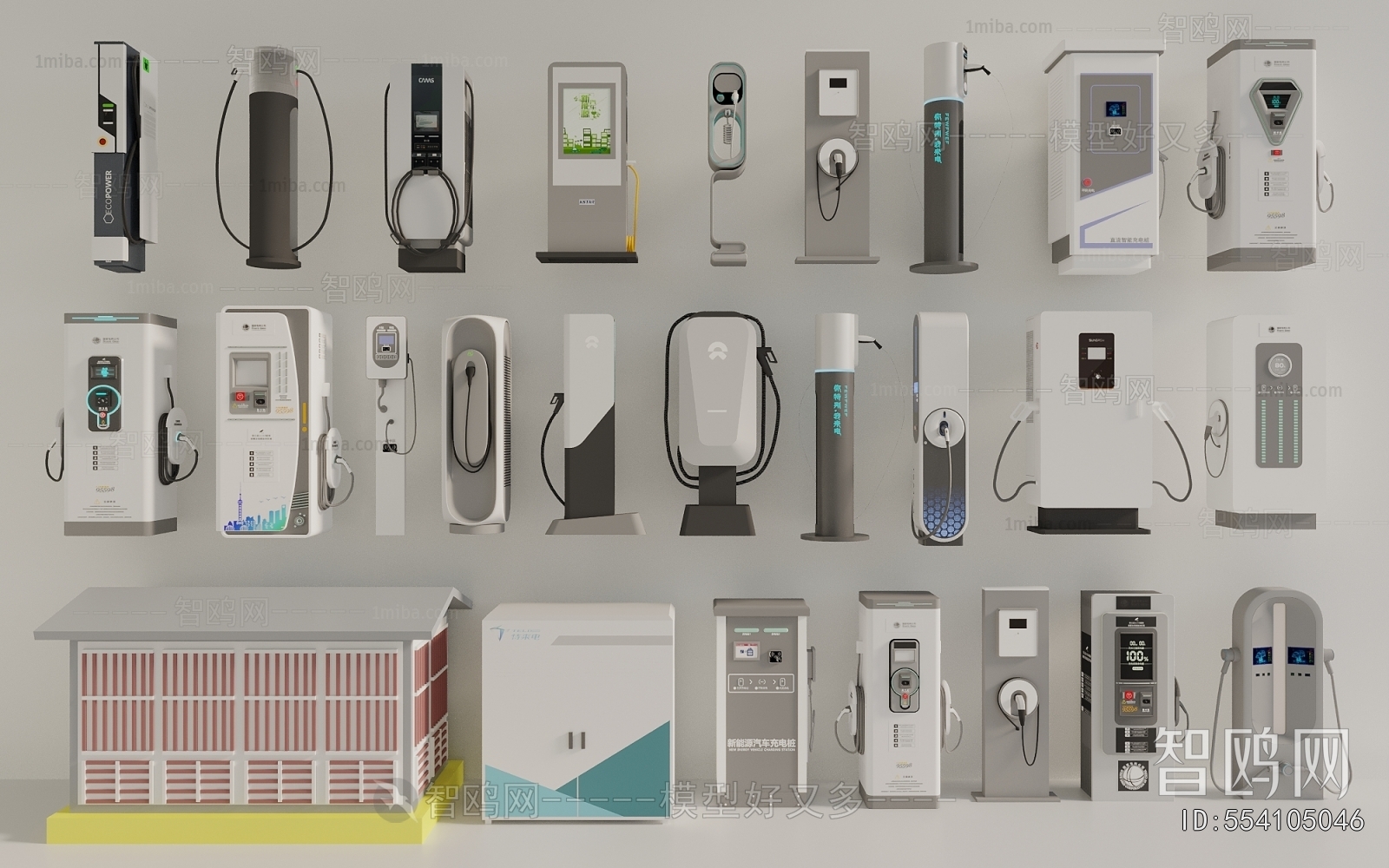 Modern Public Equipment