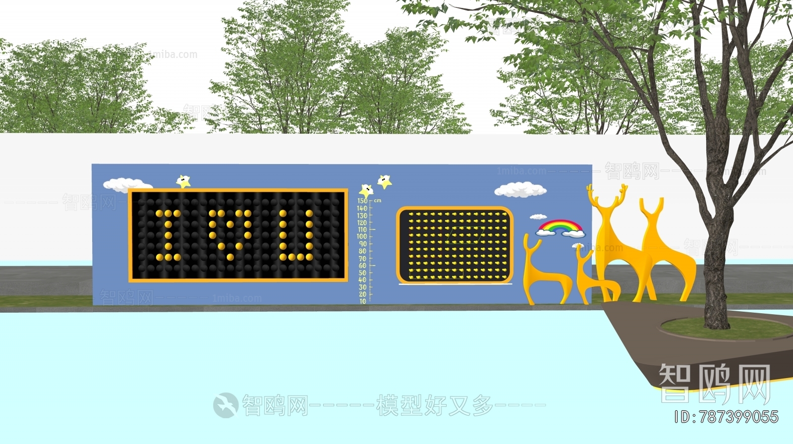 Modern Landscape Wall