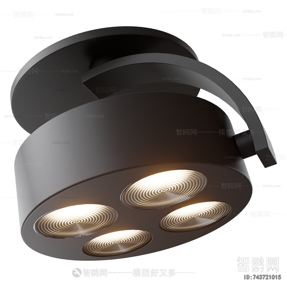 Modern Spotlights