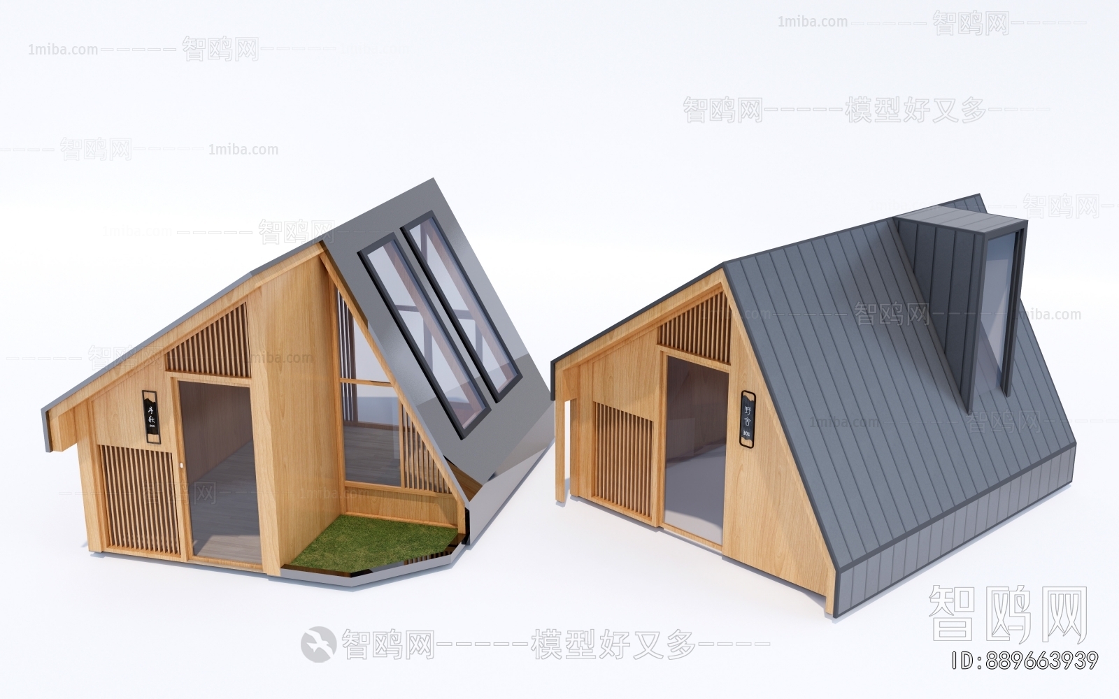 Modern Appearance Of Commercial Building