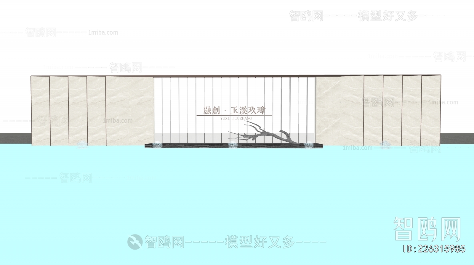 Modern Landscape Wall