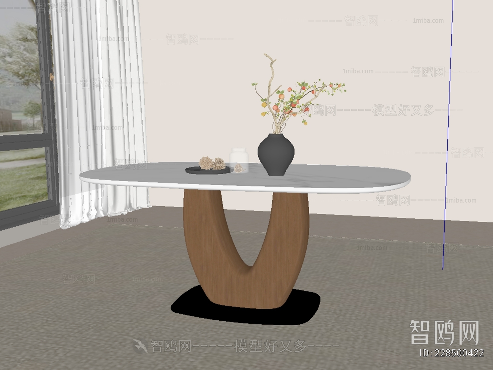 Modern Dining Table