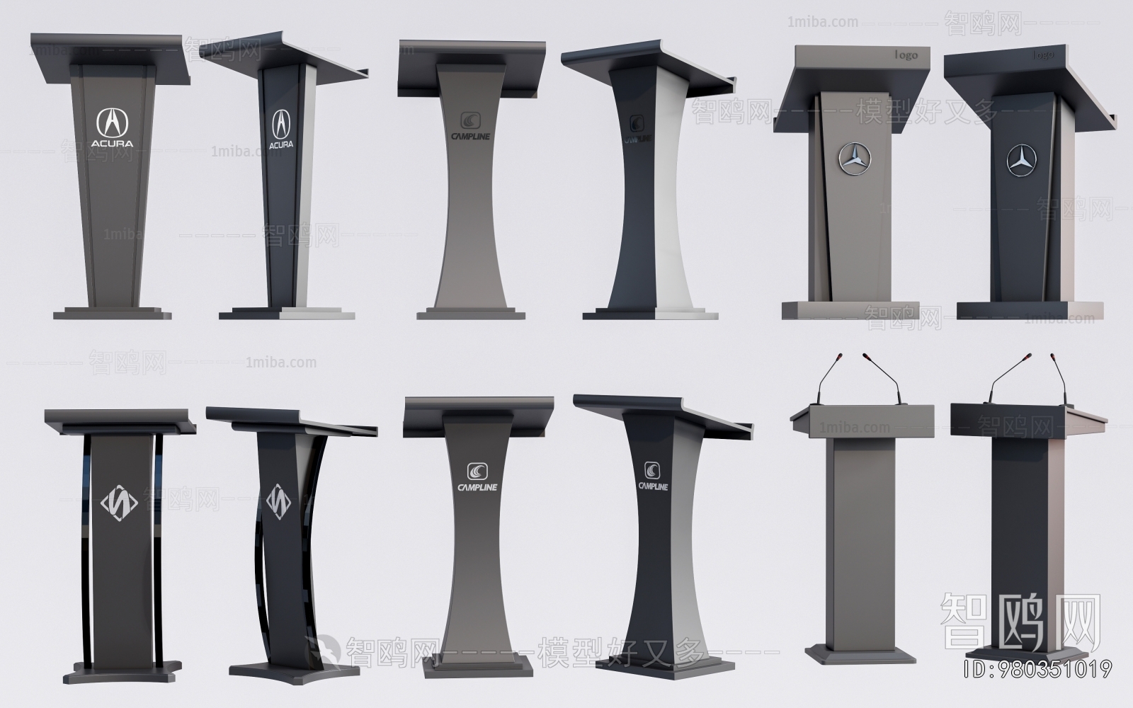 Modern Rostrum/Lecture Table