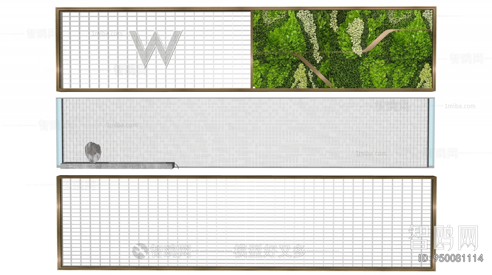 Modern Landscape Wall