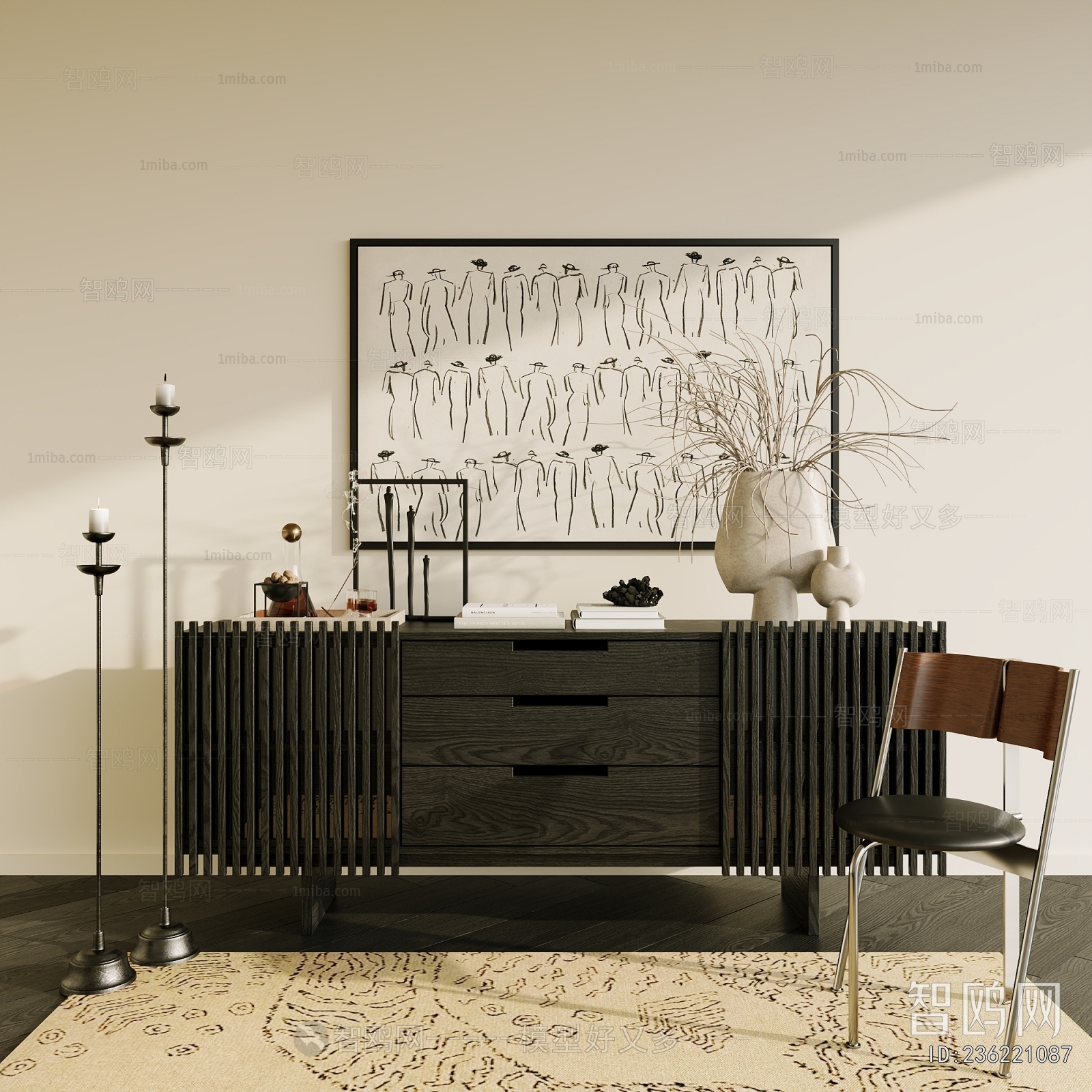 Modern Entrance Cabinet