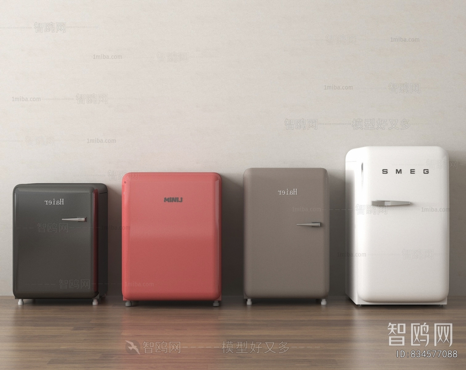 Modern Home Appliance Refrigerator