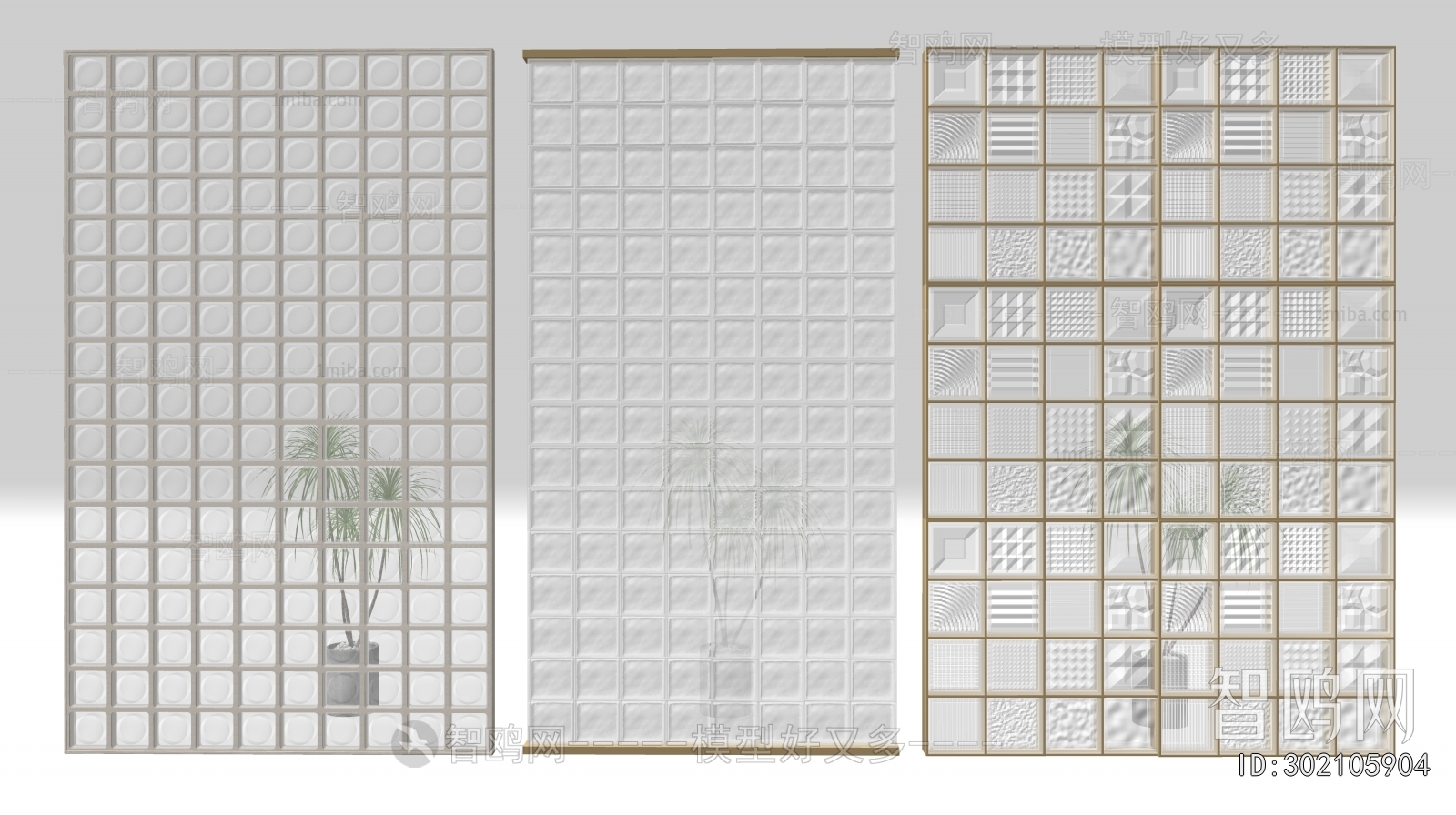 Modern Glass Screen Partition