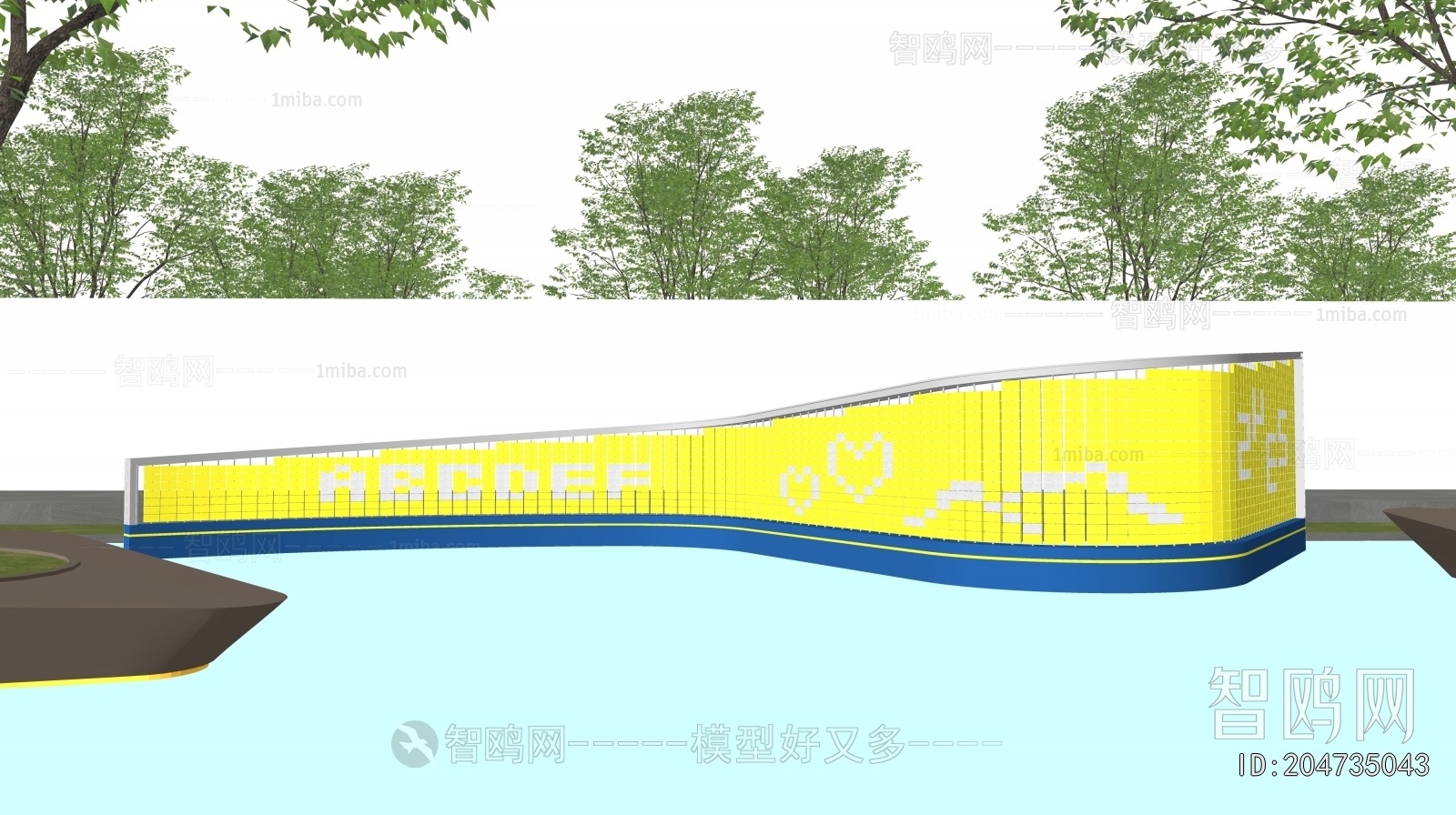 Modern Landscape Wall