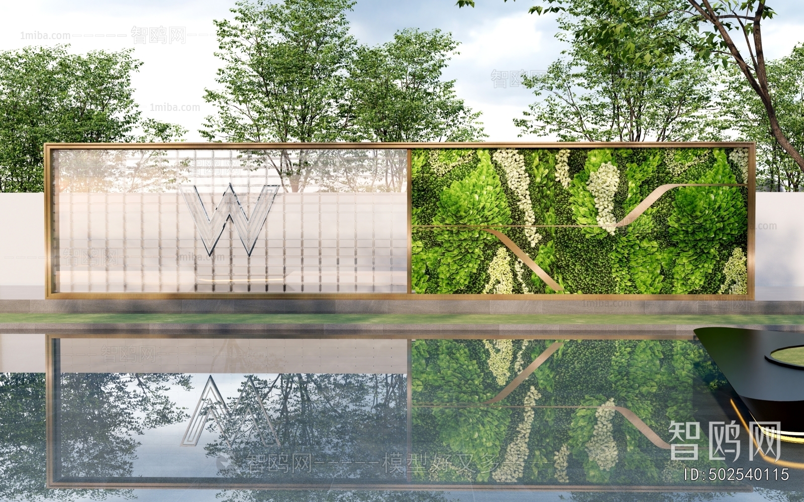 Modern Landscape Wall