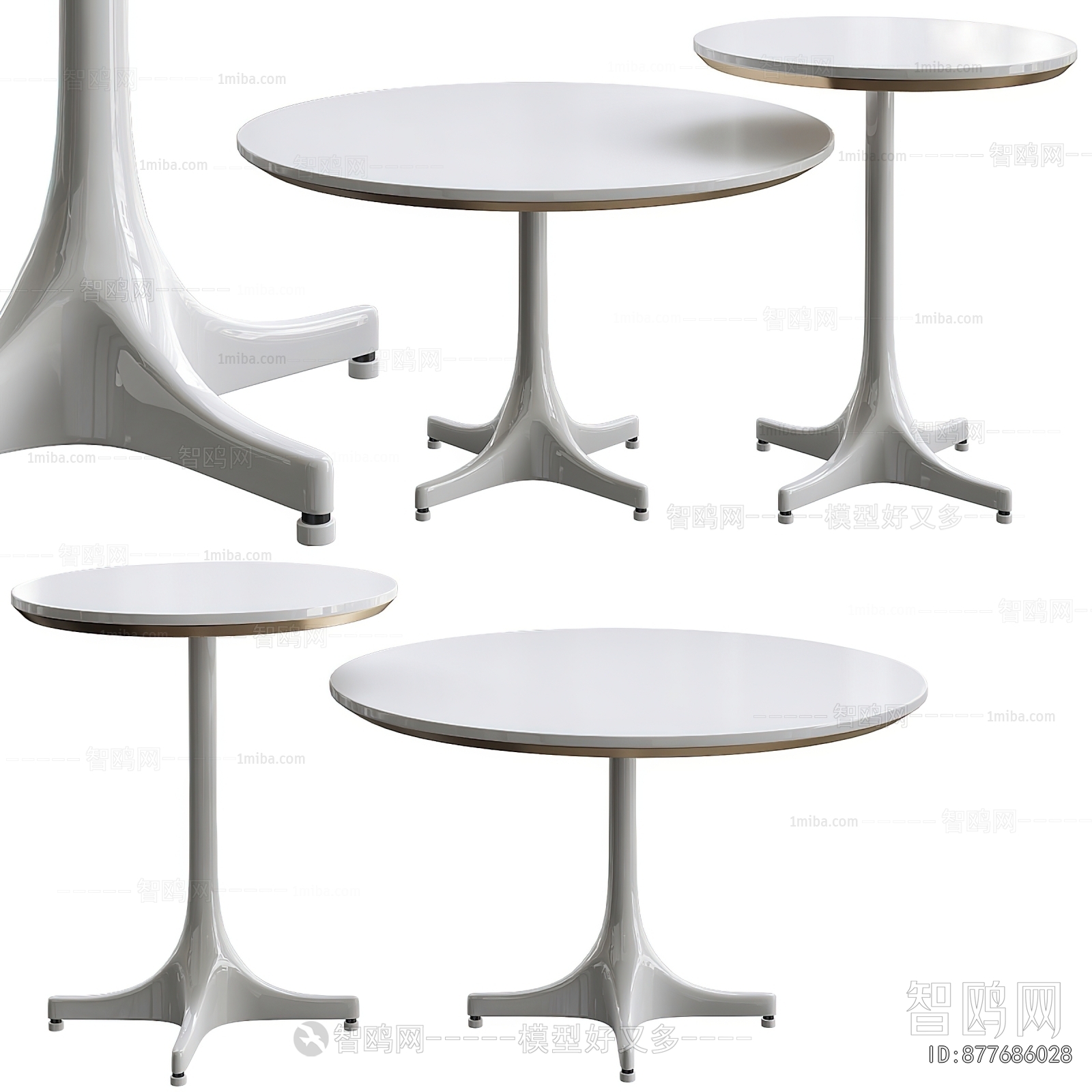 Modern Table