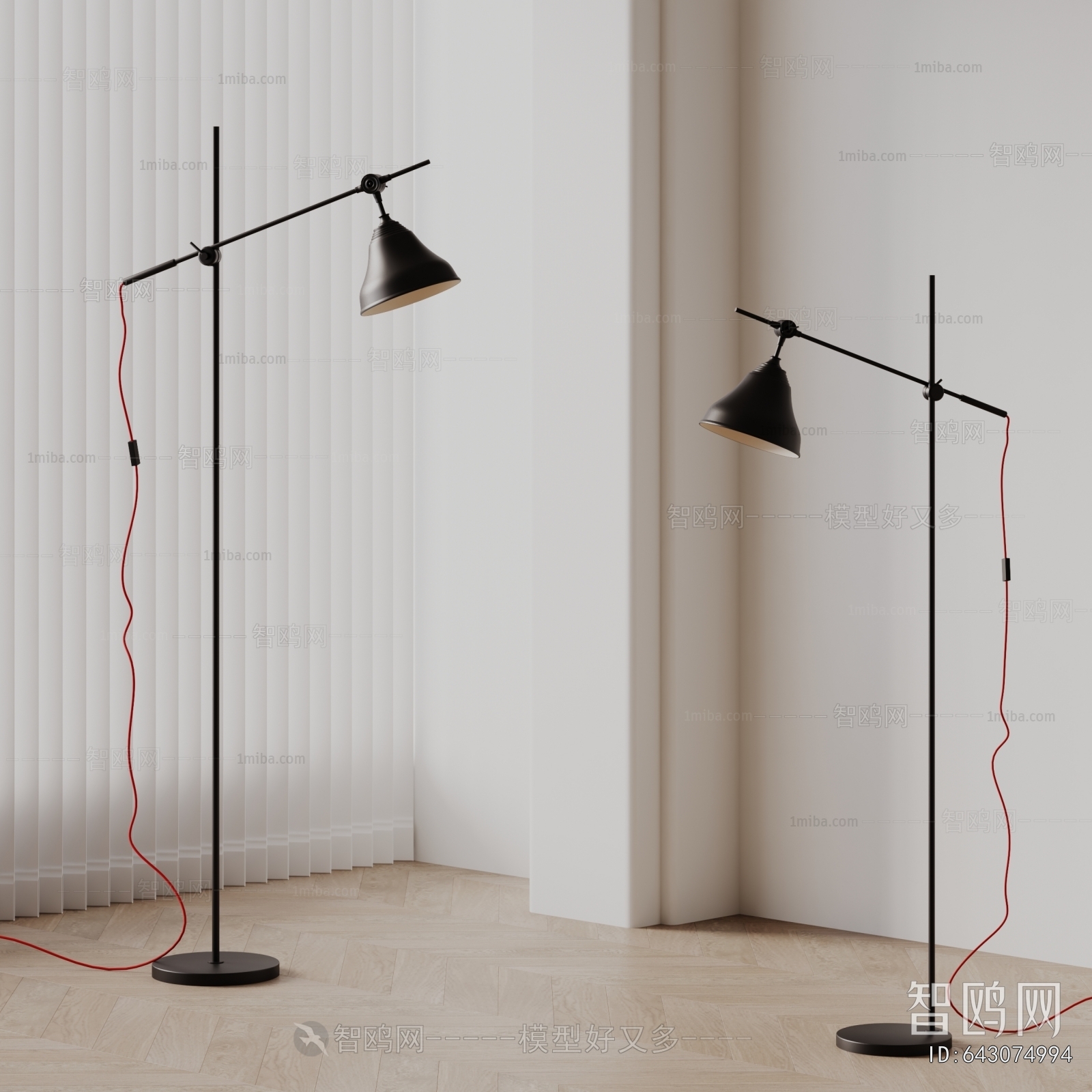 Modern Floor Lamp