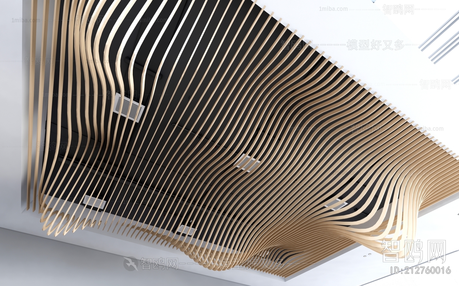 Modern Suspended Ceiling