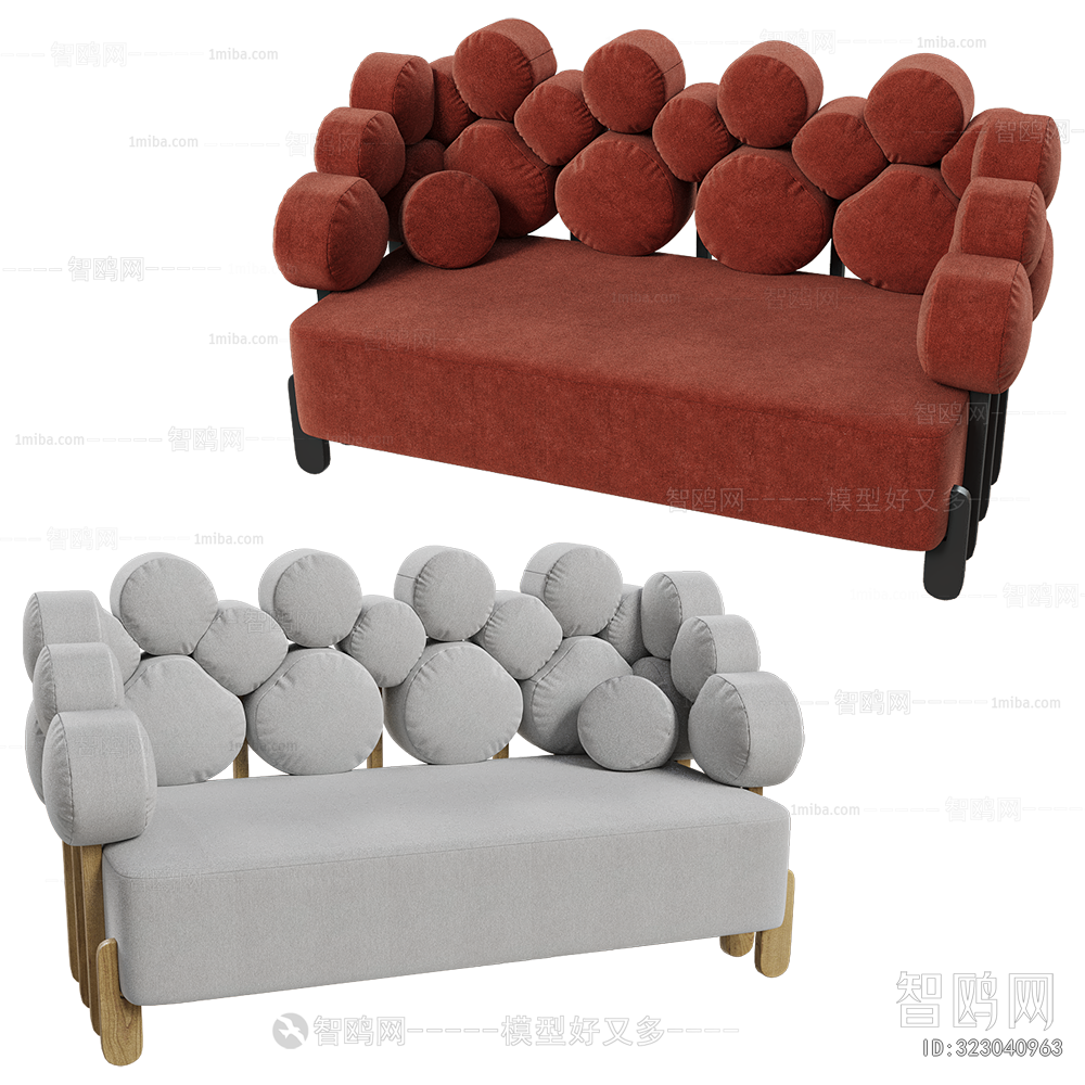 Modern A Sofa For Two