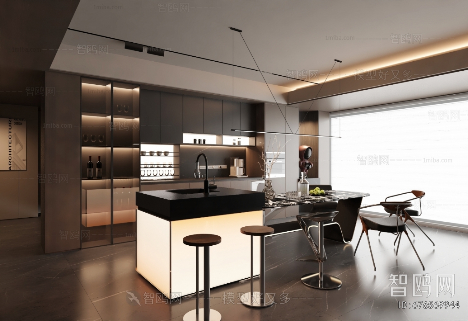 Modern Dining Room