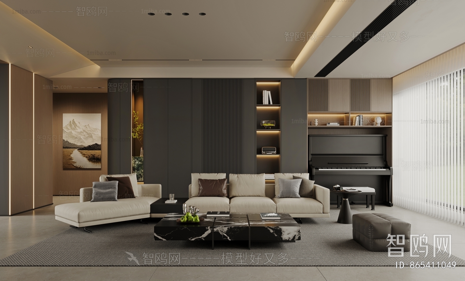 Modern A Living Room