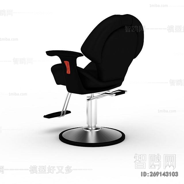 Modern Barber Chair