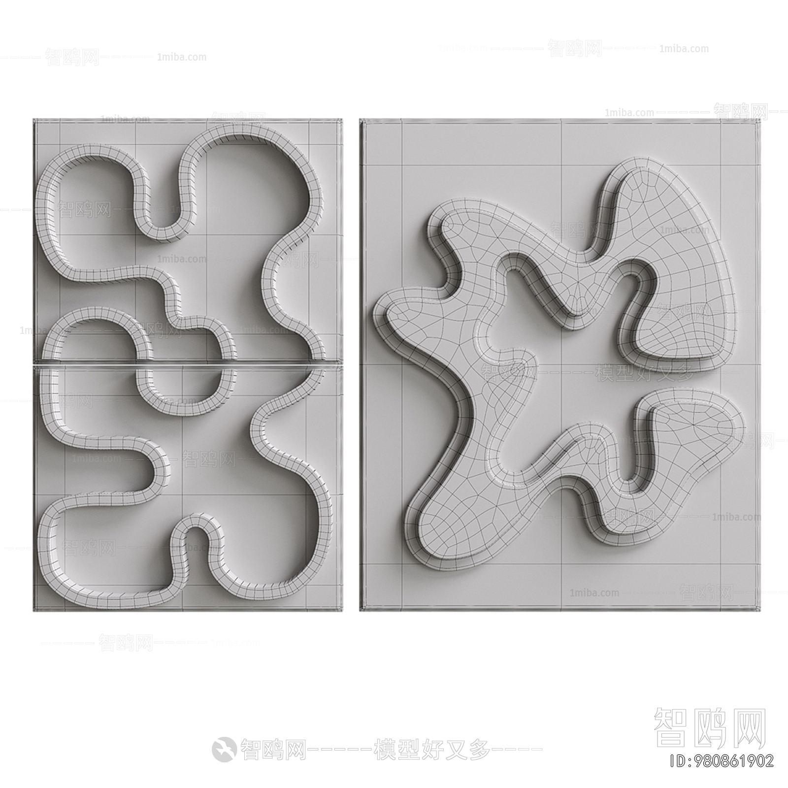 Modern Wall Decoration