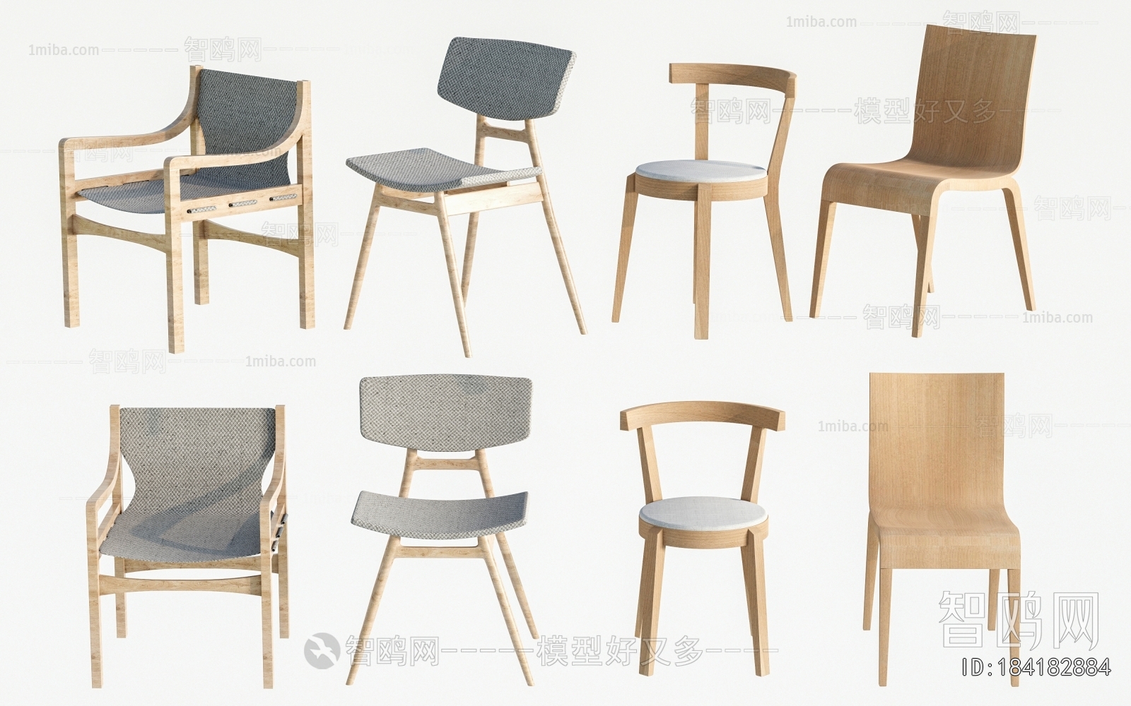 Modern Single Chair