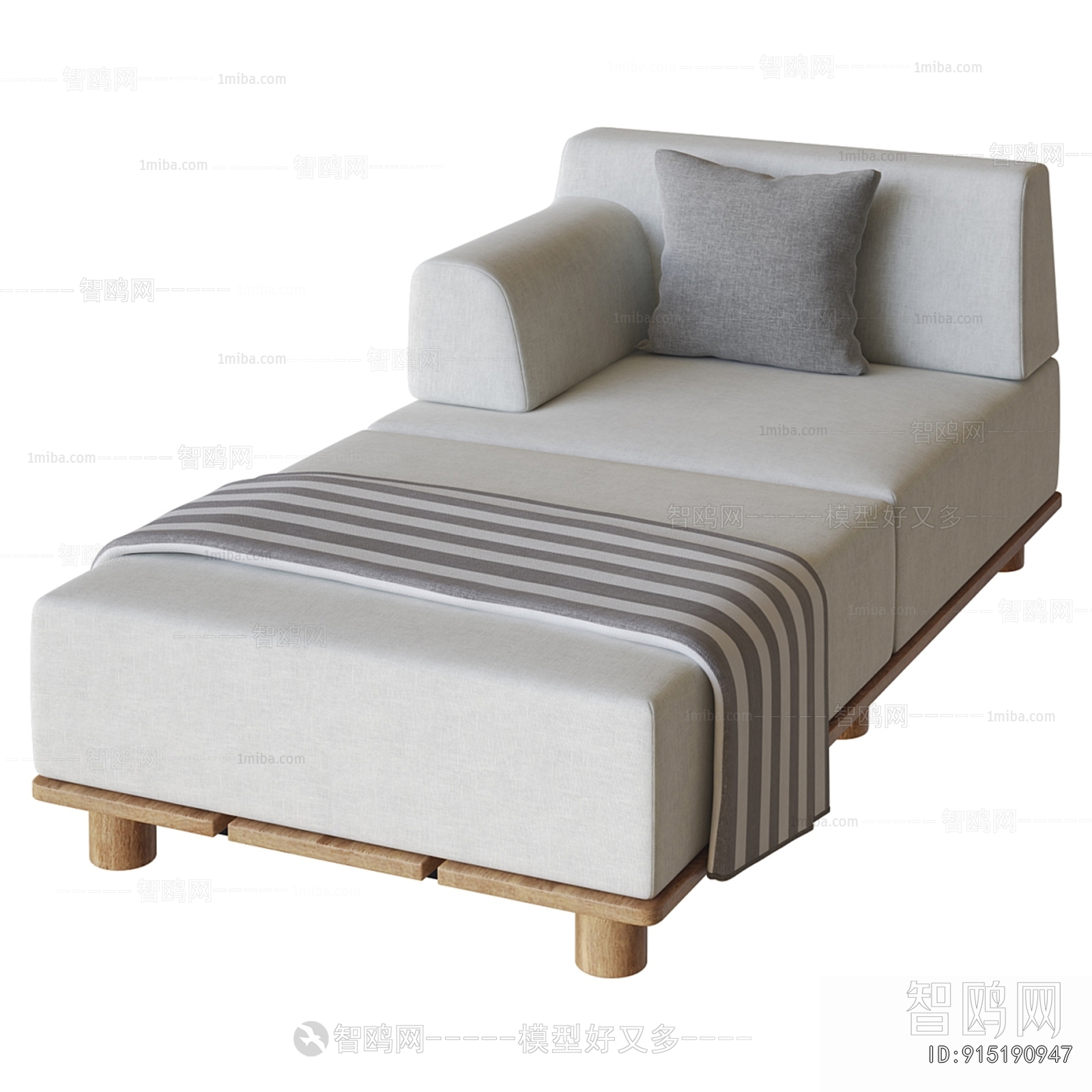 Modern Noble Concubine Chair