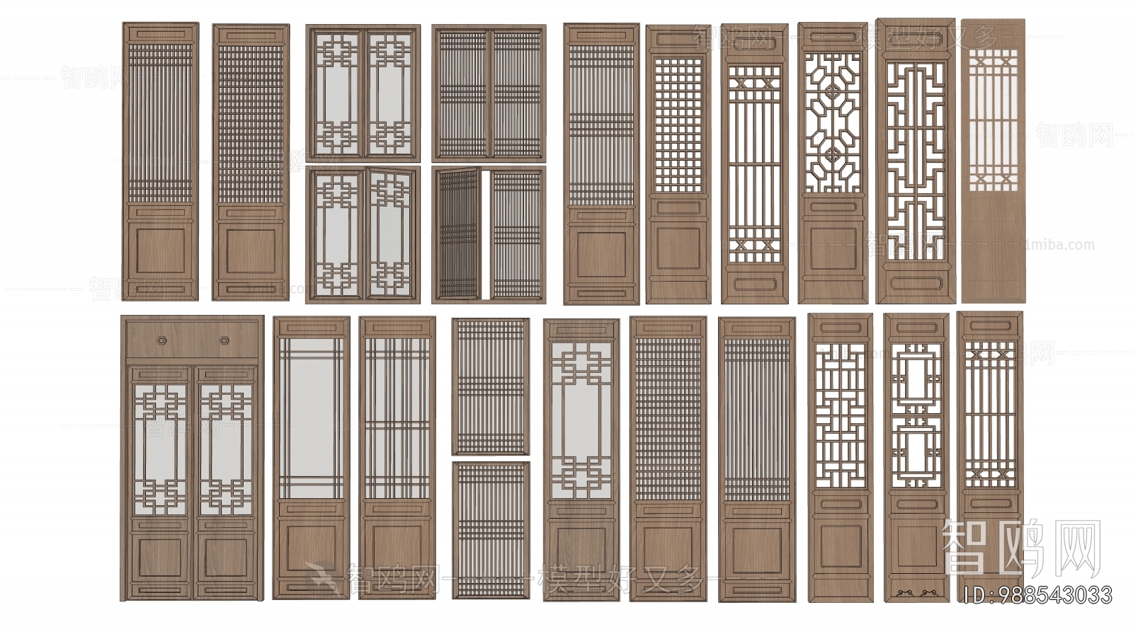 Chinese Style Window