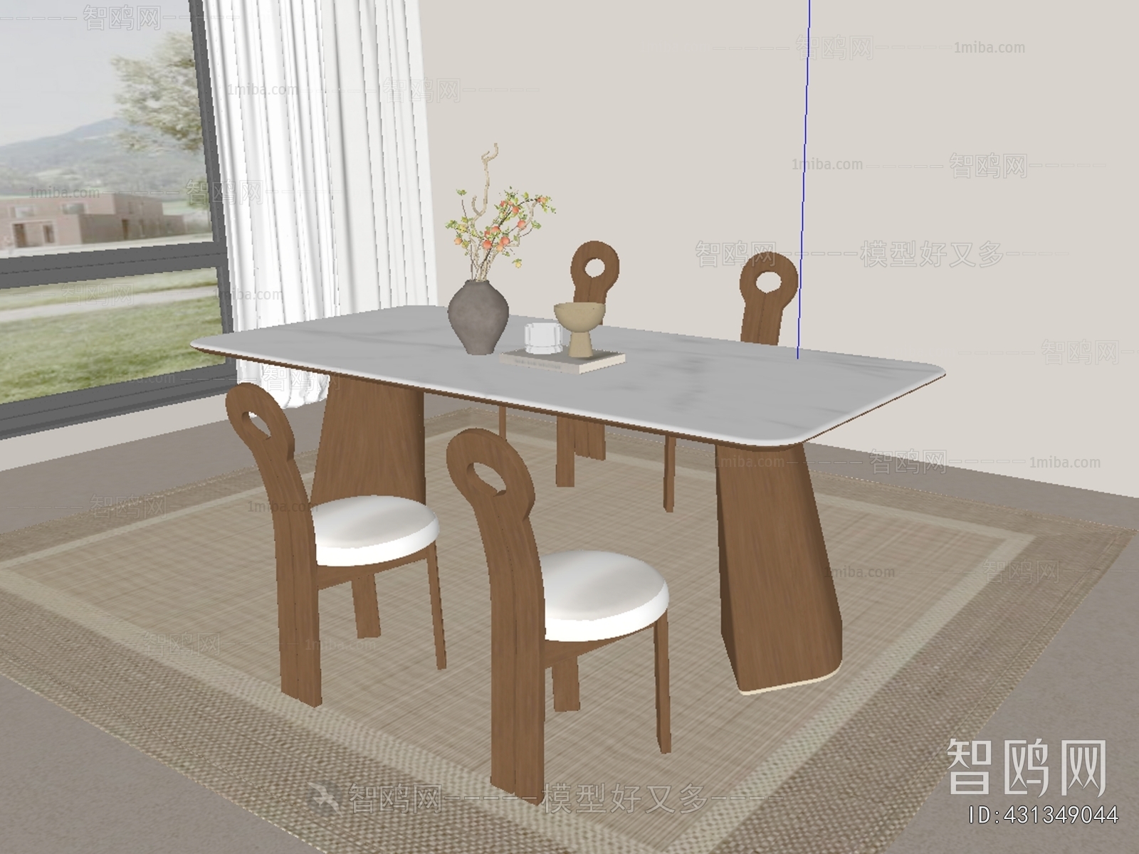 Modern Dining Table And Chairs