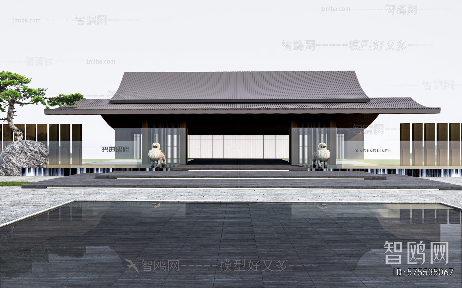 New Chinese Style Gate