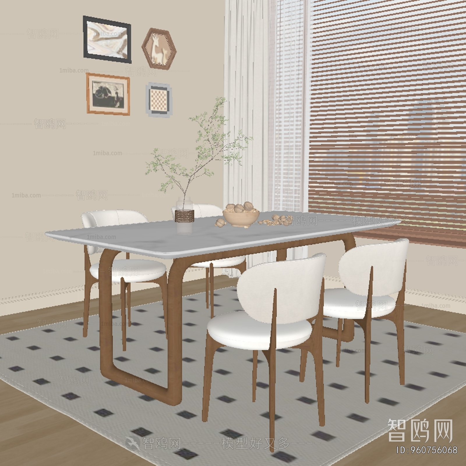 Modern Dining Table And Chairs