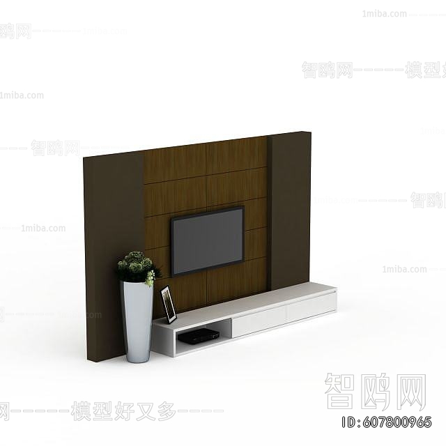 Modern TV Cabinet