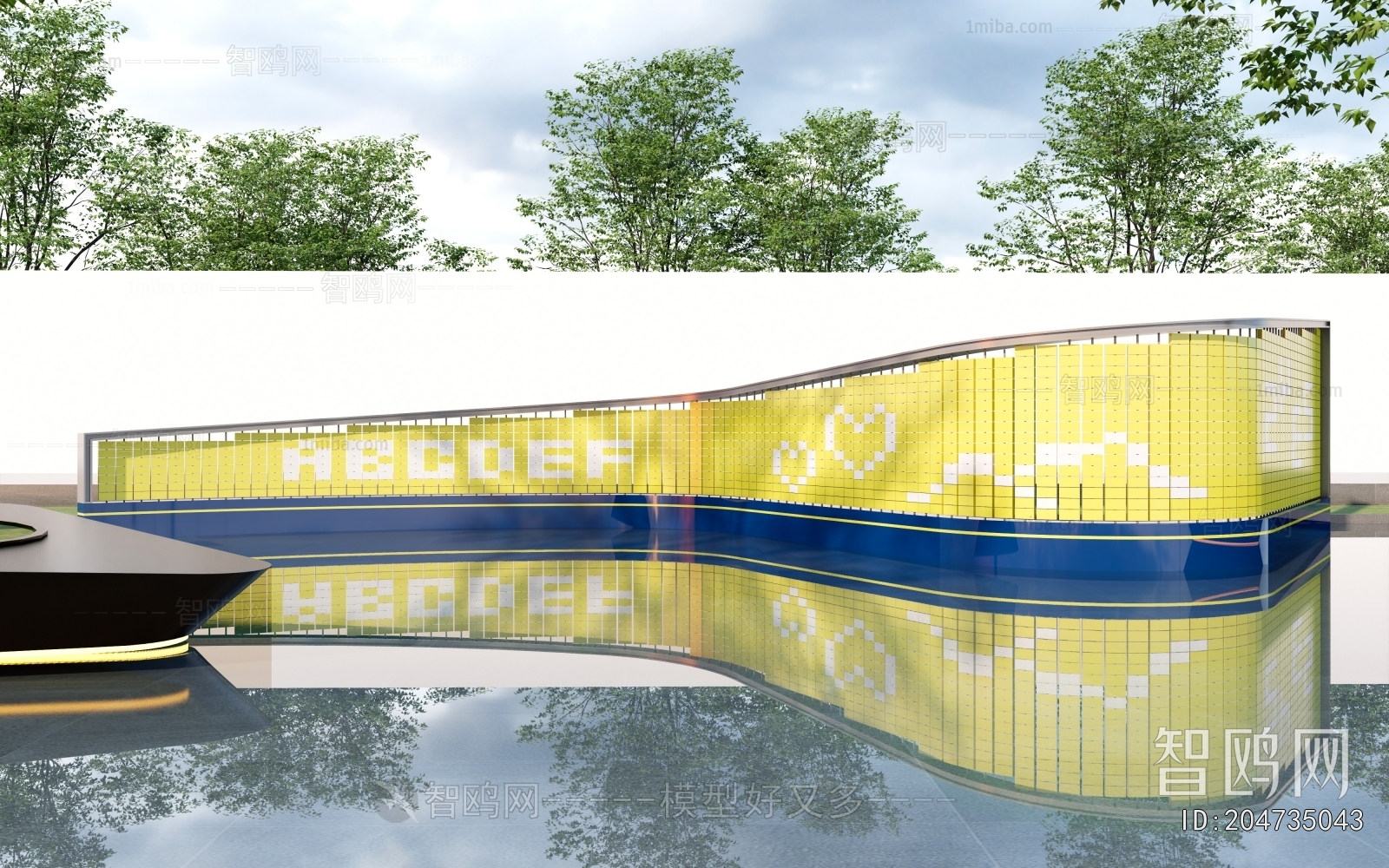 Modern Landscape Wall