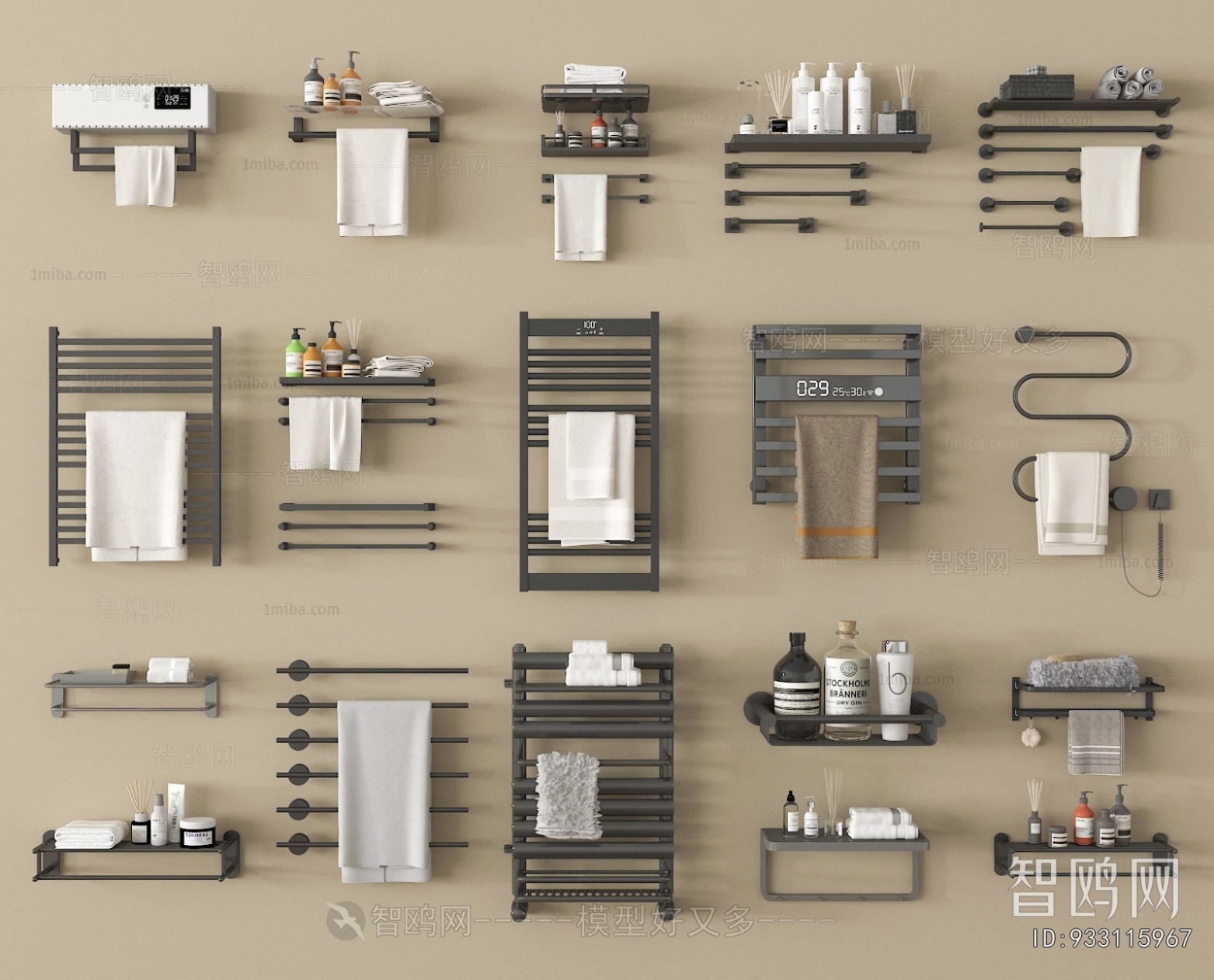 Modern Bathroom Rack