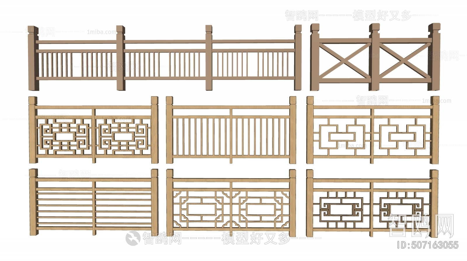 New Chinese Style Guardrail